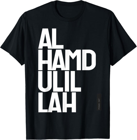 Alhamdulillah T-Shirt