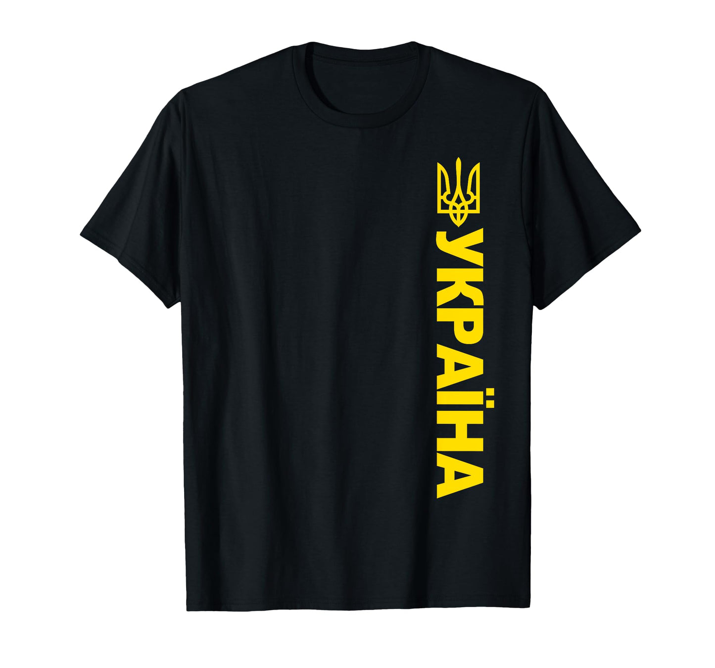 Ukrayina Ukrainian Cyrillic Souvenir Graphic Flag Of Ukraine T-Shirt