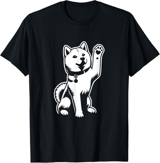 Shiba Inu Sitting Dog Paw Heart Graphic Design T-Shirt