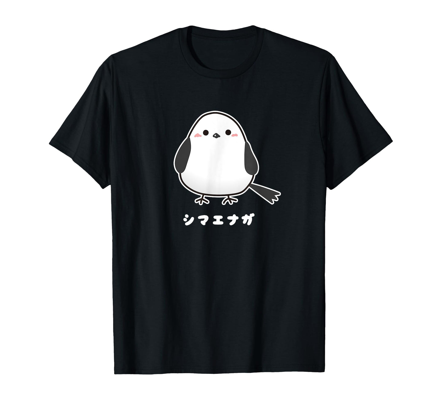 Shimaenaga Bird Wild Hokkaido Snow Fairy Illustration Cute T-Shirt