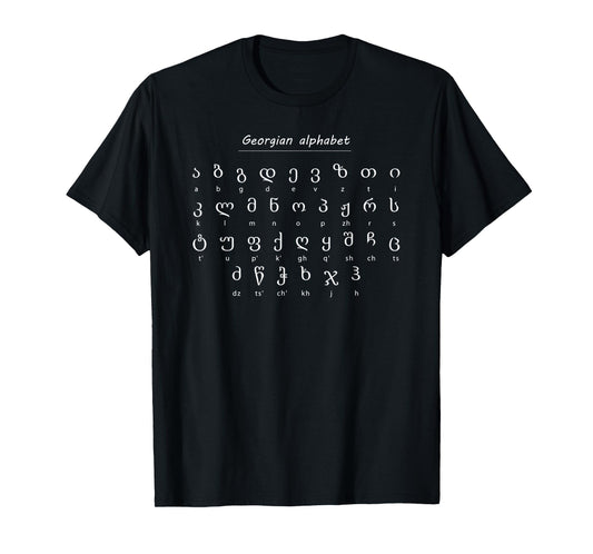 Georgian Kartuli Alphabet - Country of Georgia T-Shirt