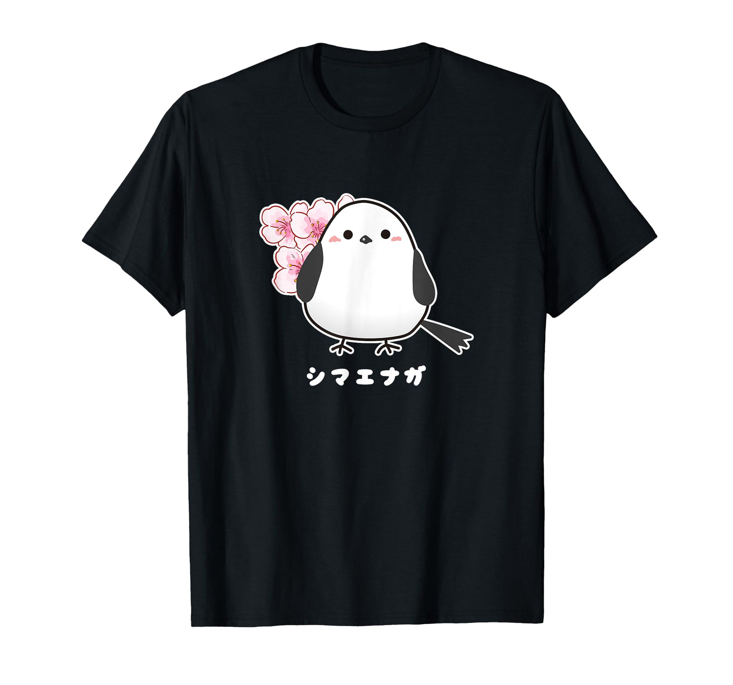 Shima Enaga Bird Cherry Blossoms Japan Hokkaido Snow Fairy T-Shirt