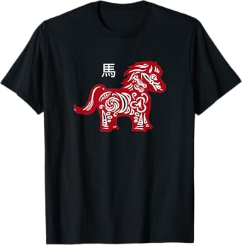 Chinese New Year Horse Zodiac Chinese Traditional Hanzi T-Shirt