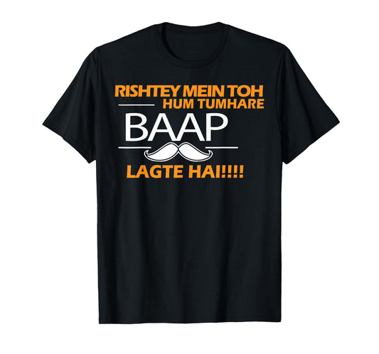 Hindi Indian Punjabi Funny Song Quote T-Shirt T-Shirt