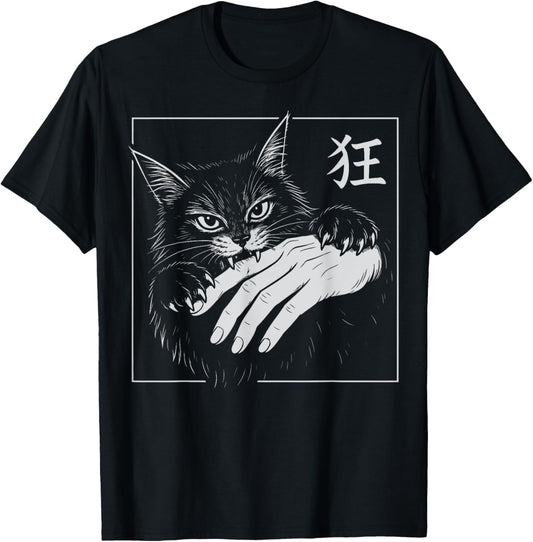 Cat Biting Hand Japanese T-Shirt