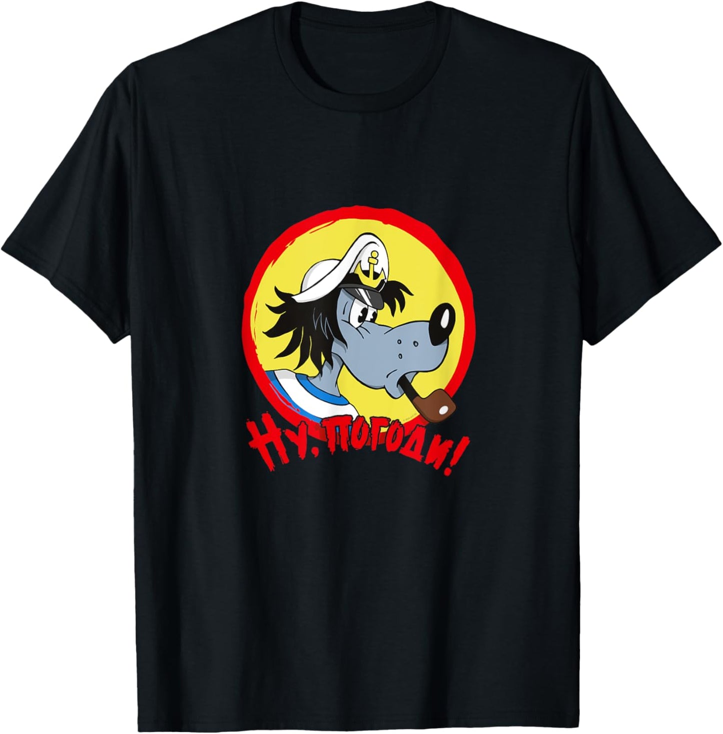 Wolf with Whistle - Nu, pogodi! T-Shirt