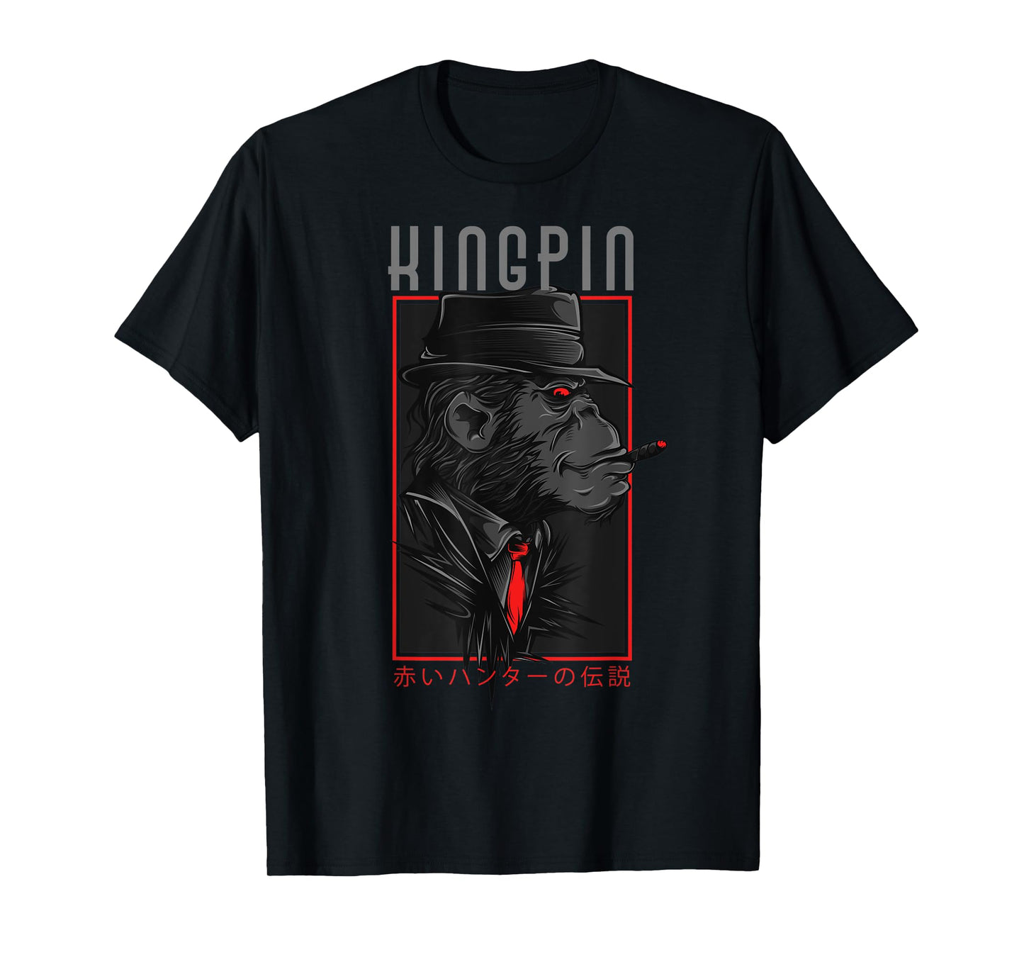 Japanese Gorilla Ape Monkey Gang Gangster Mafia Mobster West T-Shirt