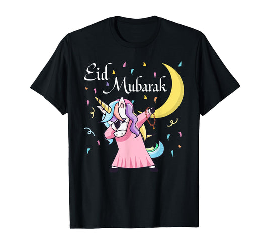 Eid Muslim Clothing Kids Eid Mubarak T-Shirt