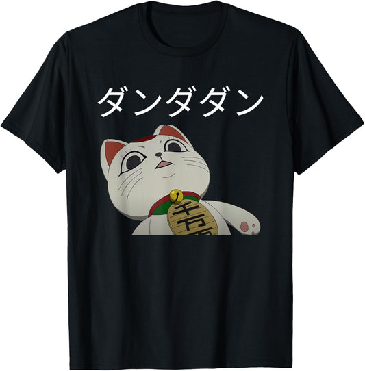 Turbo Granny Funny Anime Cute White Cat Form Momo Ayase T-Shirt