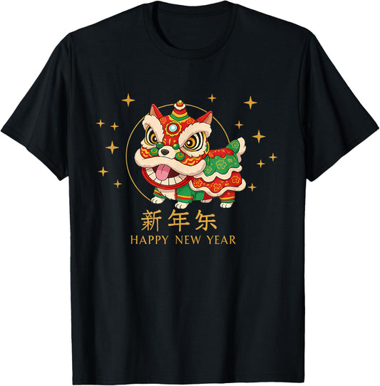Lunar New Year Dog in Lion Dance Costume Chinese New Year T-Shirt