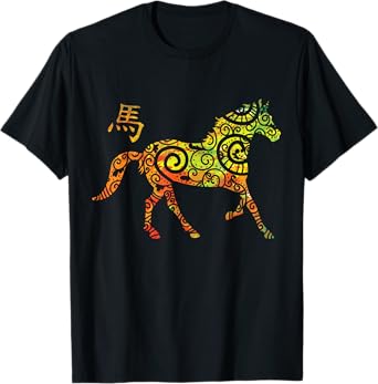 Year of the Horse Chinese Zodiac T-Shirt