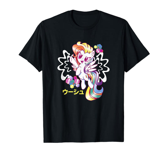 My Little Pony: Friendship Is Magic Rainbow Dash Kanji Logo T-Shirt