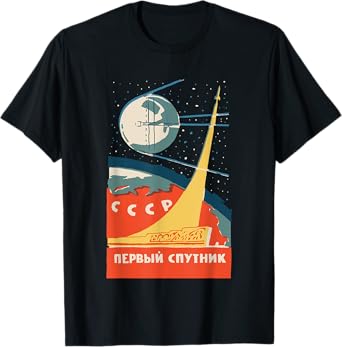 Sputnik USSR Vintage Poster T-Shirt Communist USSR Space T-Shirt