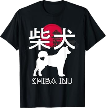 Shiba Inu Dog Kawaii Japanese Aesthetic T-Shirt