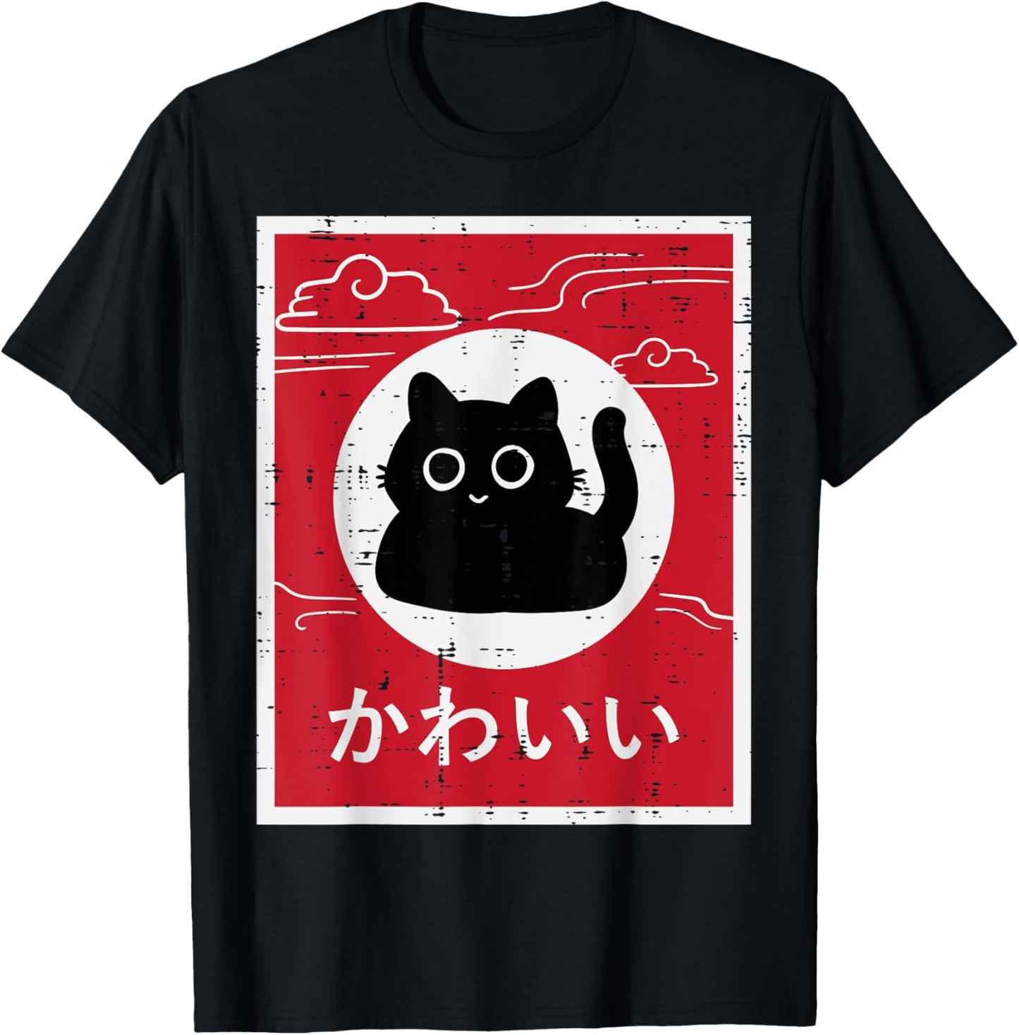 Black Cat Japanese Poster Kawaii Art Anime Men Women Kids T-Shirt