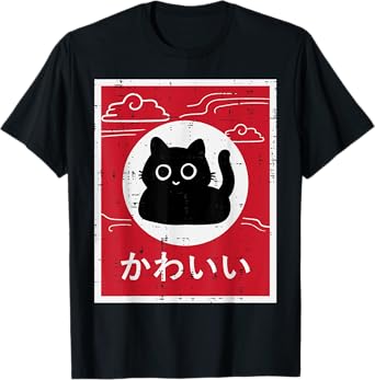 Black Cat Japanese Poster Kawaii Art Anime Men Women Kids T-Shirt
