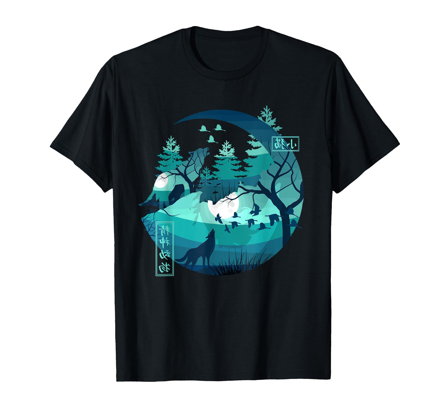 Fox moon Landscape Retro 80s Japan Anime japanese art T-Shirt