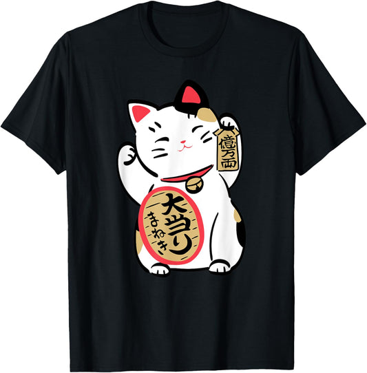 Maneki Neko - Good Luck and Fortune Cat T-Shirt
