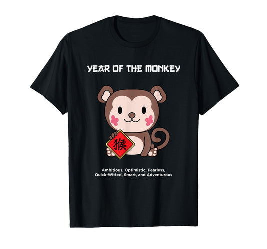 Year of The Monkey Chinese Zodiac Lunar New Year T-Shirt