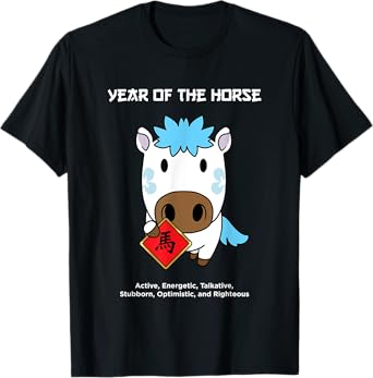 Cute Chinese Zodiac Lunar New Year Tees Year of the Horse Chinese Zodiac Lunar New Year T-Shirt