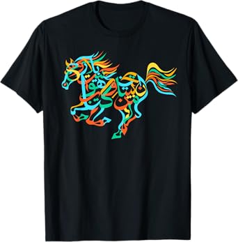 Arabic Calligraphy Design Colorful Arabian Horse Lovers T-Shirt