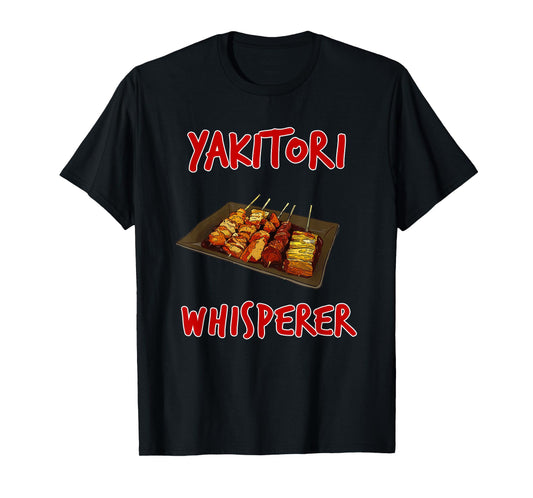 Funny Yakitori Design Chicken Skewers Japanese BBQ T-Shirt