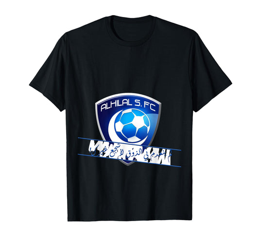 Al-Hilal Soccer football Saudi Team Fan AlHilal ksa T-Shirt