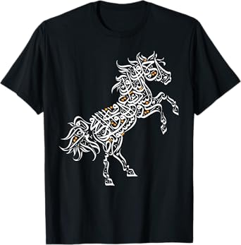 Arabic Calligraphy Corner Arabic Horse - Al-Mutanabbi Poem Unisex-Adults T-Shirt