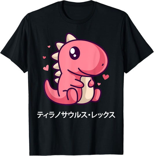 Cute Pink Tyrannosaurus Rex Anime Dino Japanese Kawaii T-Rex T-Shirt