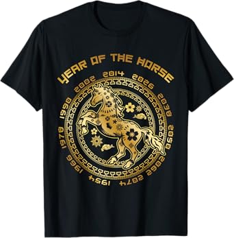 Chinese New Year Of The Horse Chinese Zodiac Year 2026 T-Shirt, Small, Black