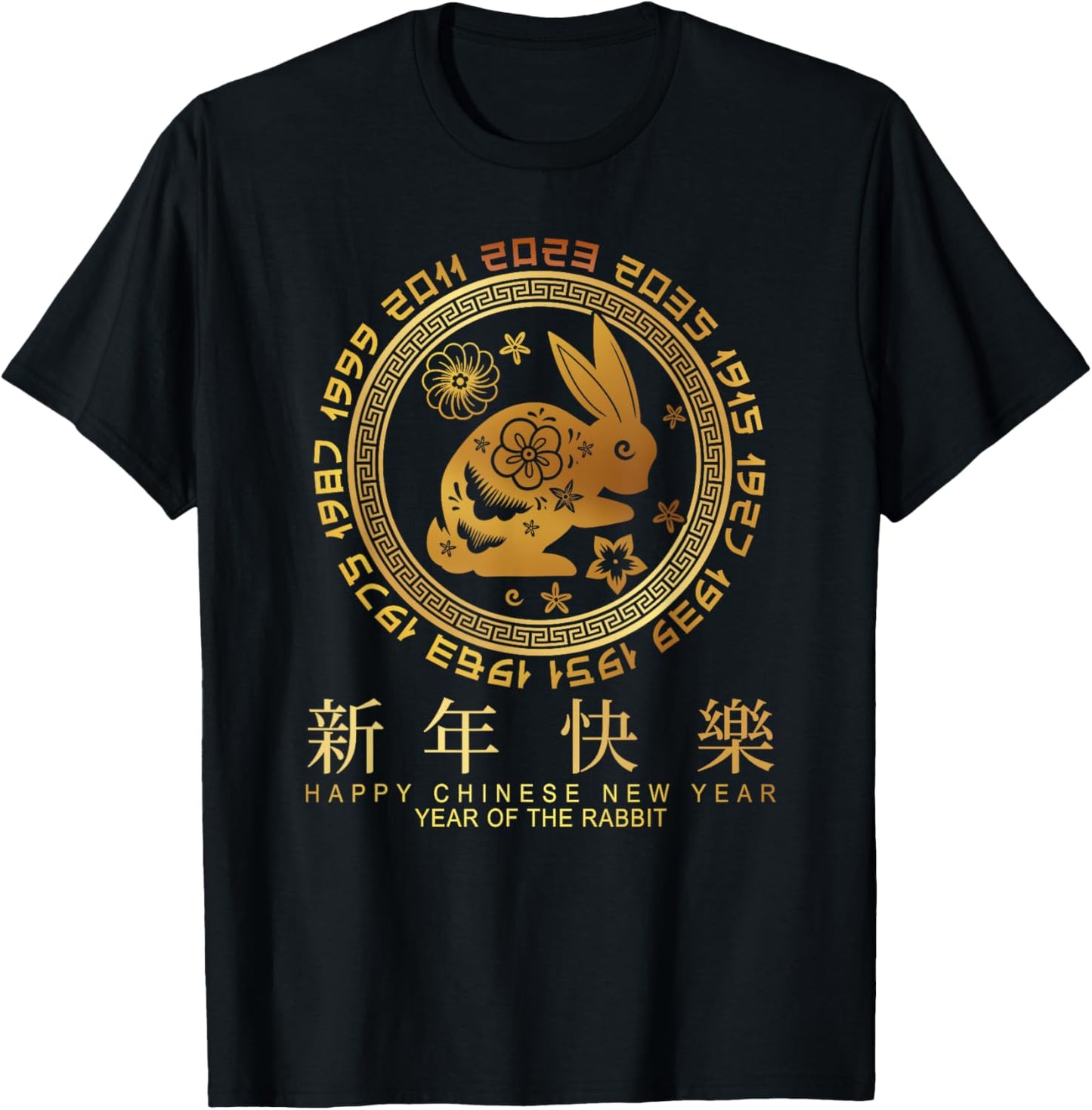 Year of the Rabbit - Chinese Zodiac NEW YEAR 2023 T-Shirt