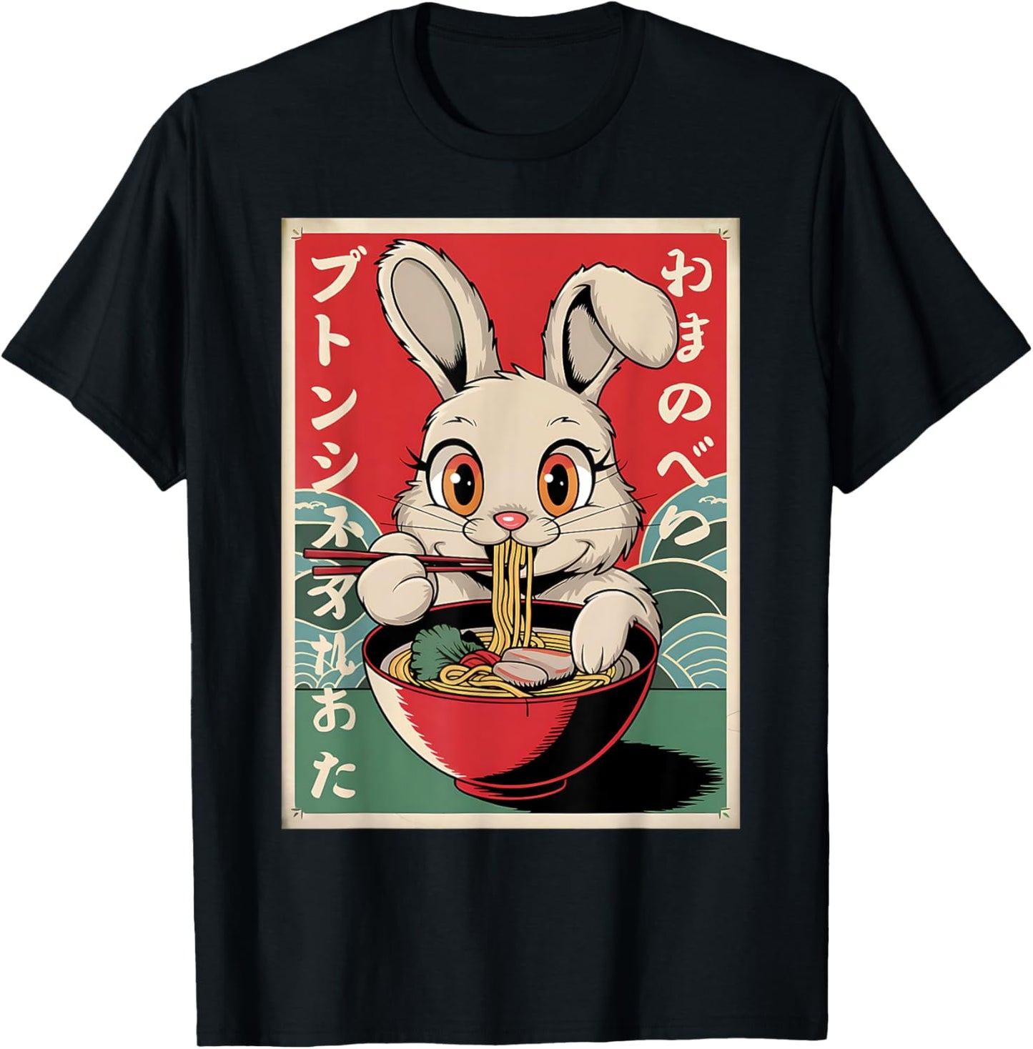 Ramen Japanese Funny Kawaii Bunny Graphic Mens Gifts Anime T-Shirt
