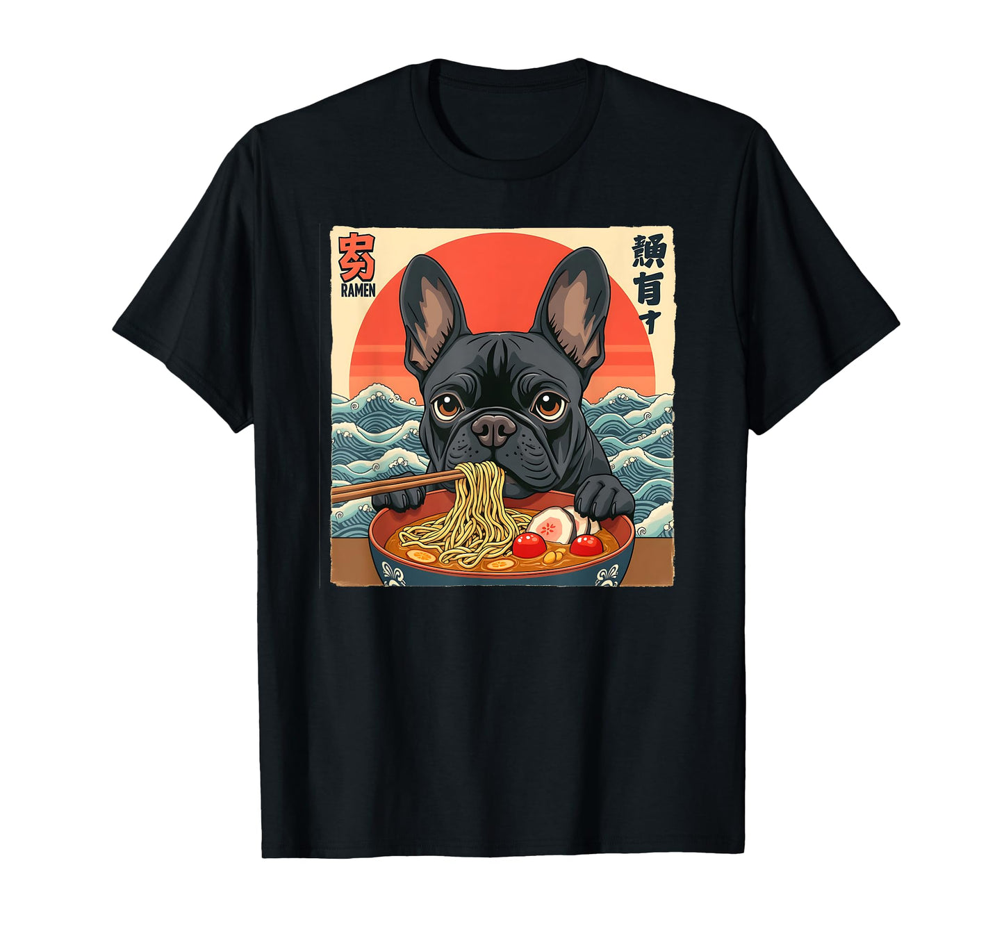 French Bulldog Frenchton Terrier Ramen Noodle Dog Funny T-Shirt