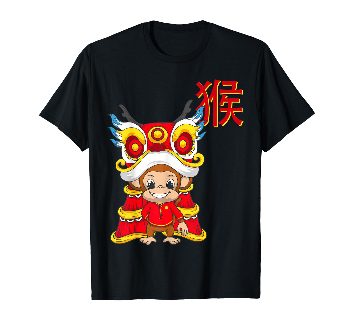 Year Of The Monkey Chinese New Year Monkey Zodiac Sign Kids T-Shirt