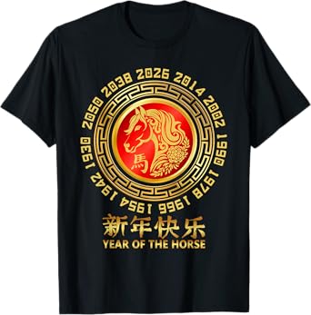 Year of the Horse 2026 - Chinese New Year 2026 T-Shirt