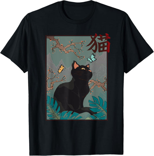Cherry Blossom Cat Vintage Woodblock Japanese Graphical Art T-Shirt