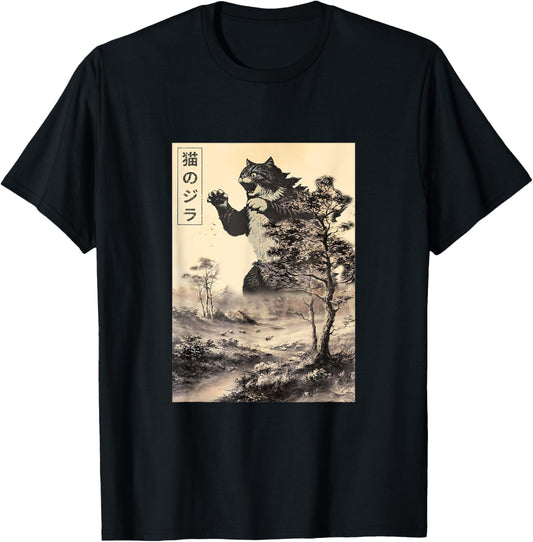 Retro Vintage Cat Japanese Art Catzilla Legendary Rare Kaiju T-Shirt