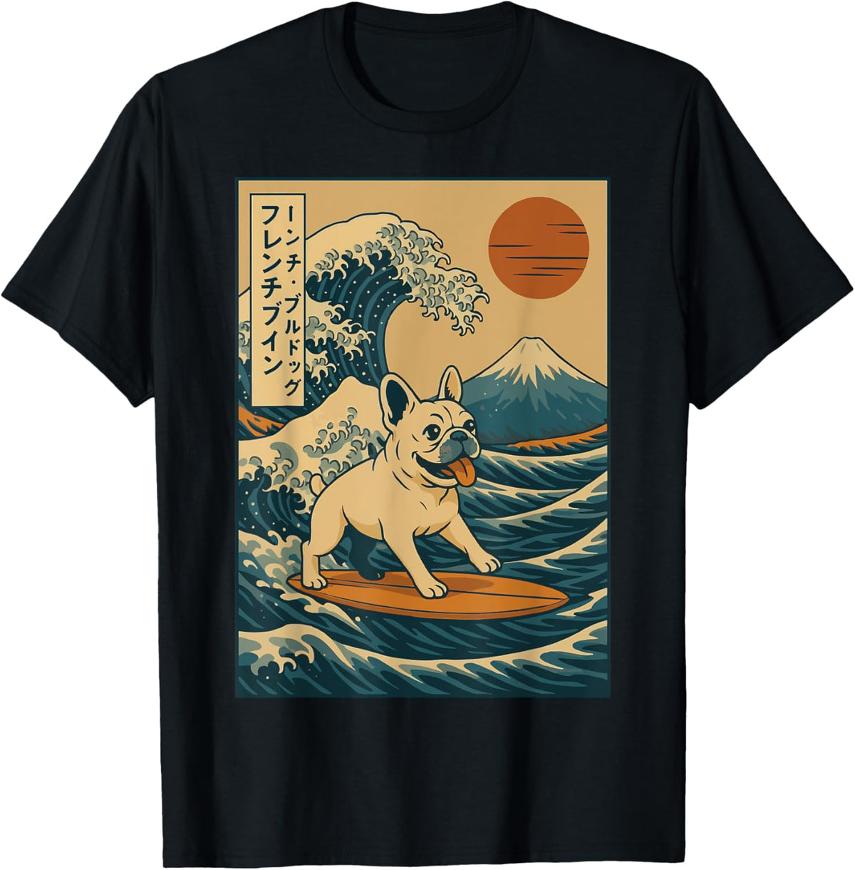 French Bulldog Surfing Japanese T-shirt for Men Women Kids