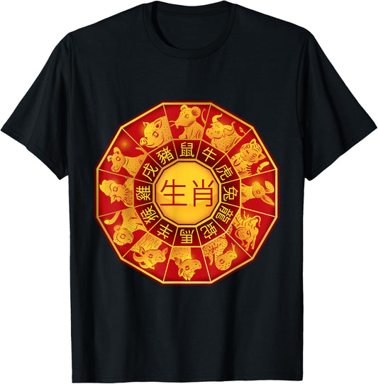 Chinese Zodiac Sign Chinese Lunar New Year Of The Horse 2026 T-Shirt