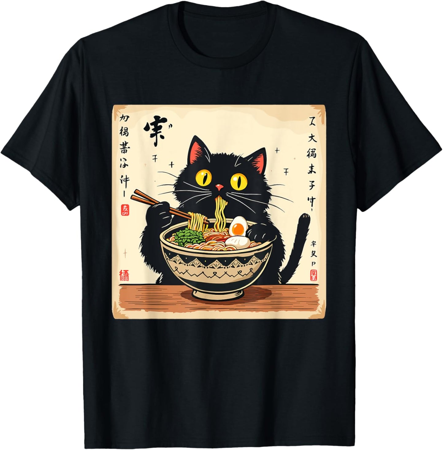 Cute Black Cat Eating Ramen Noodles Lover Japanese Clothing T-Shirt