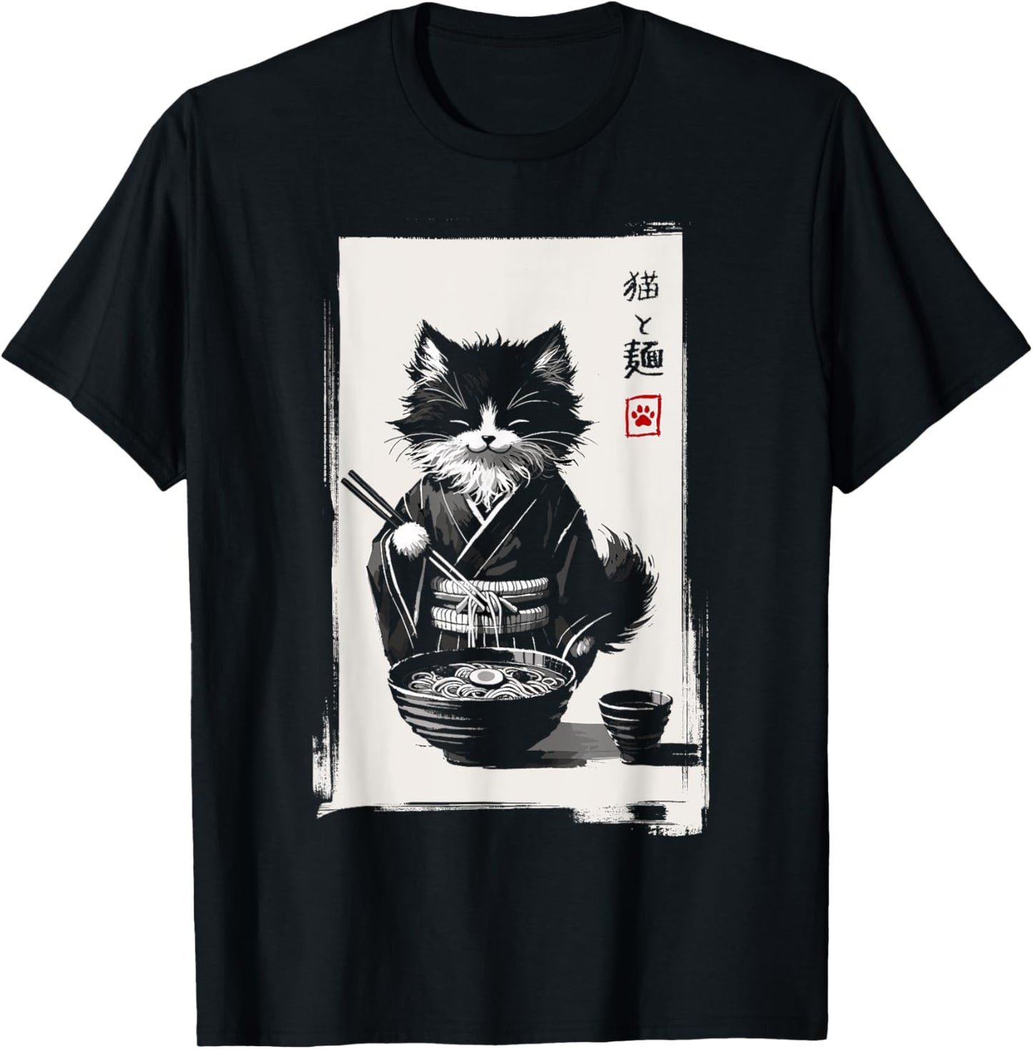 Unisex Kids Anime Cat Ramen T-Shirt, Black, Small, Short Sleeve, T-Shirt, Modern, Retro, Unique Design, Lightweight, Durable