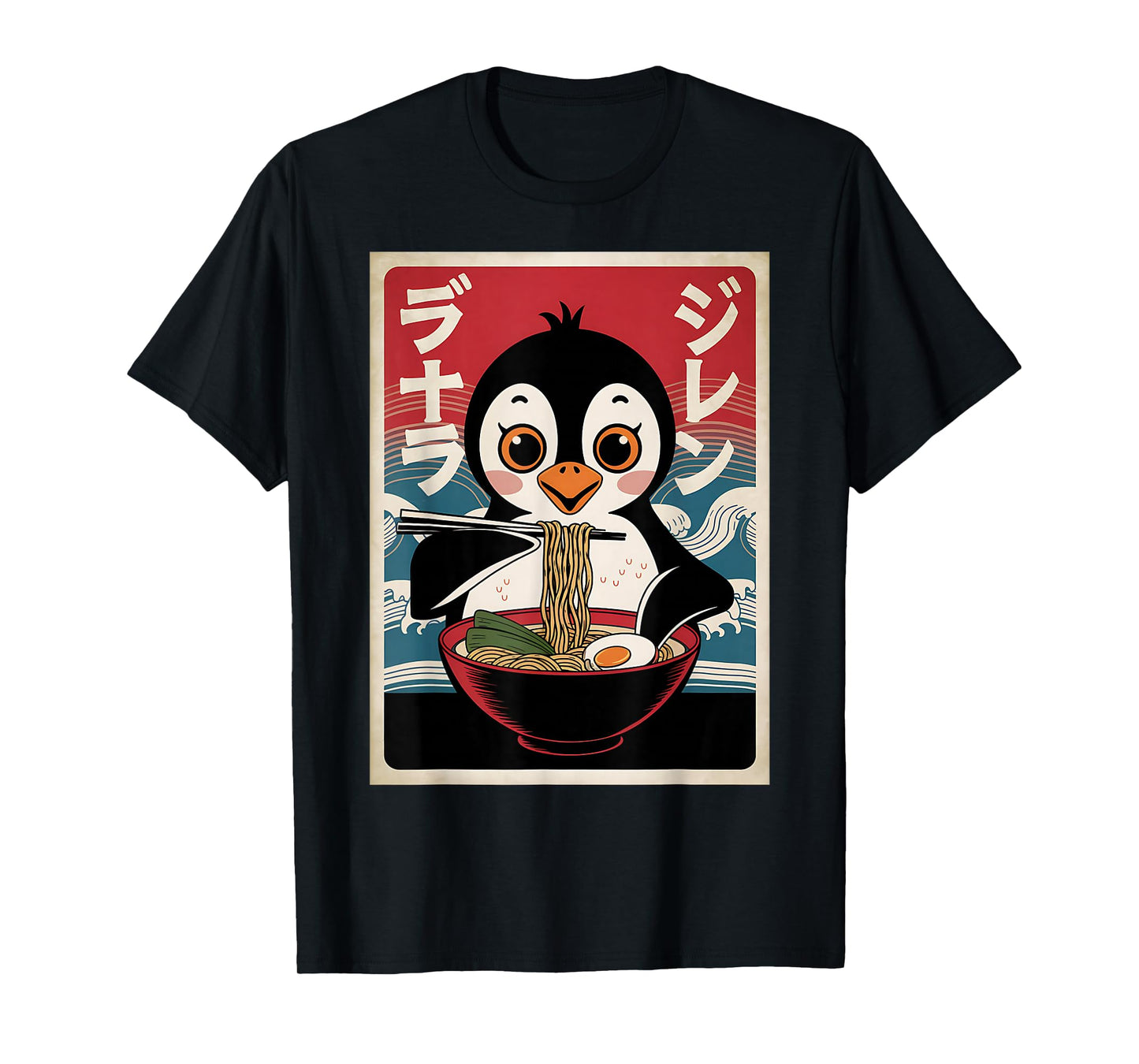 Ramen Japanese Funny Kawaii penguin Graphic Mens Gifts Anime T-Shirt