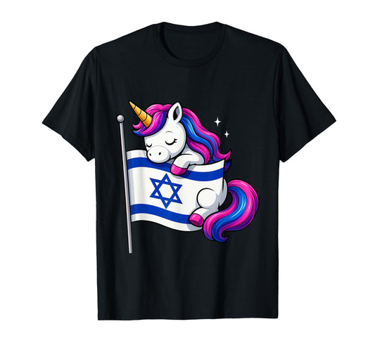 Unicorn Hug Cool Israel Flag Boys Girls Women Kids Israeli T-Shirt
