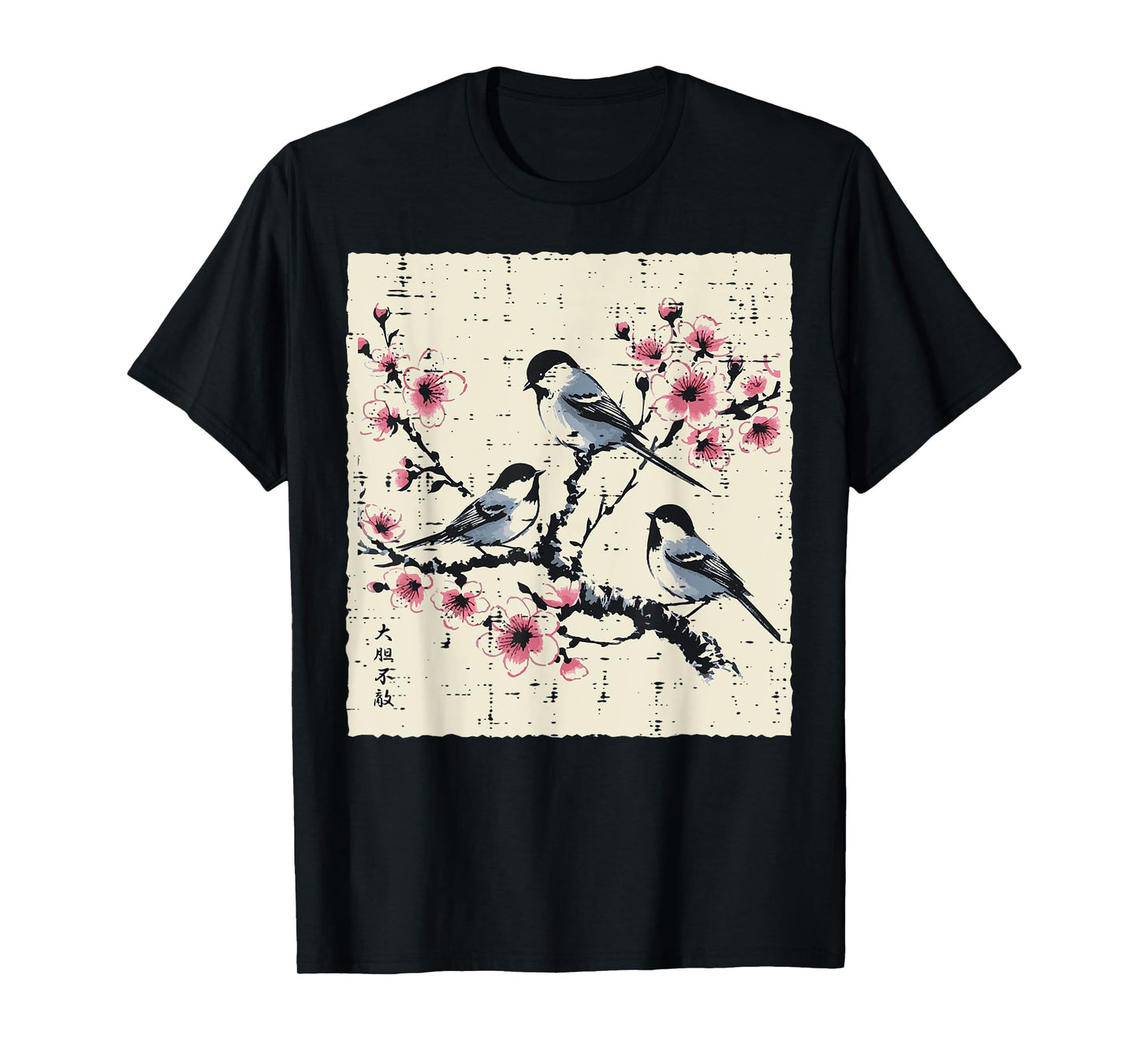 Japanese Cherry Blossoms Birds Vintage Sakura Men Women Kids T-Shirt