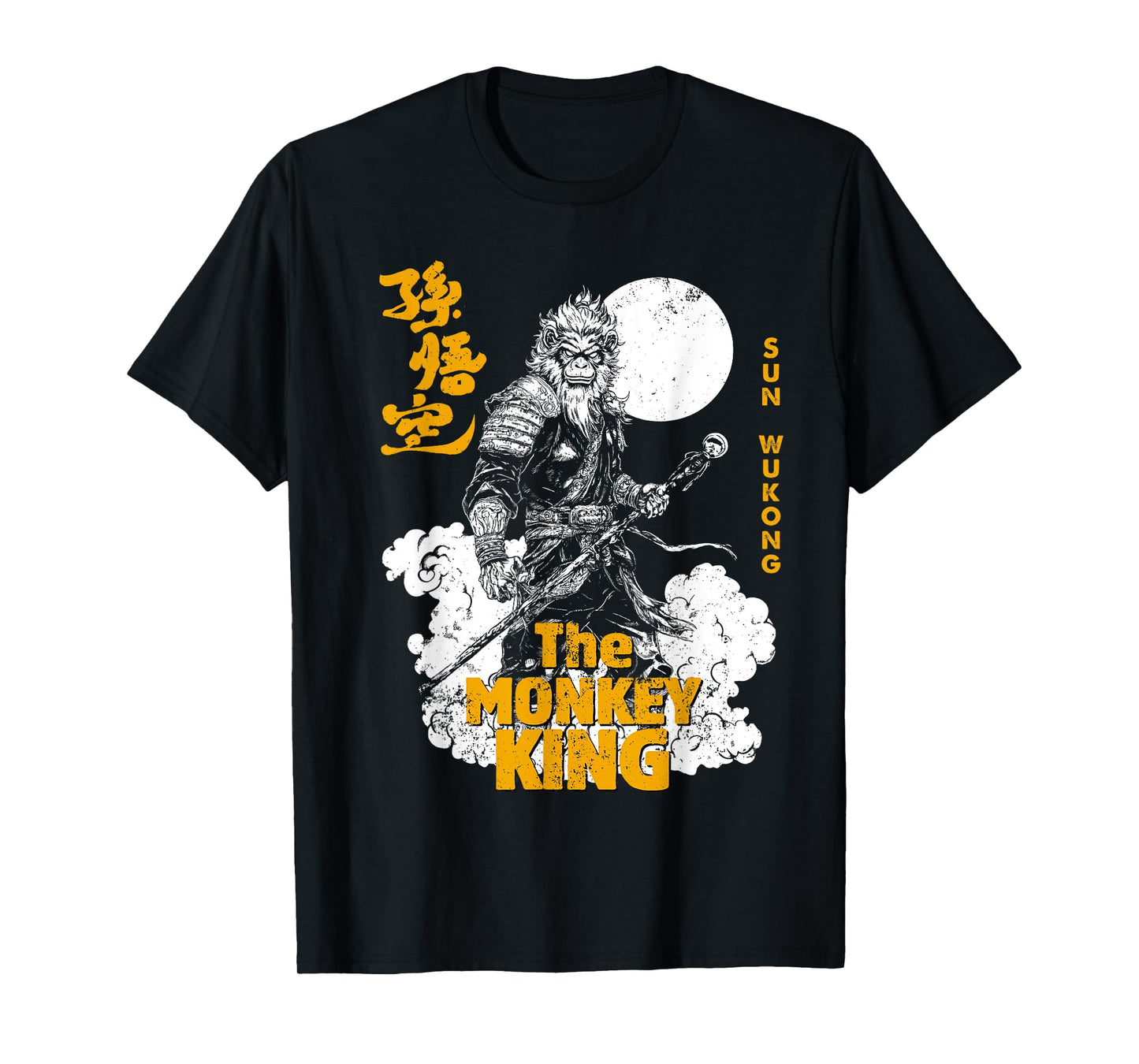 Sun Wukong Monkey King Chinese Legend Martial Arts T-Shirt