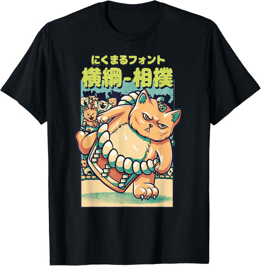 Cats Sumo Wrestler Japanese T-Shirt