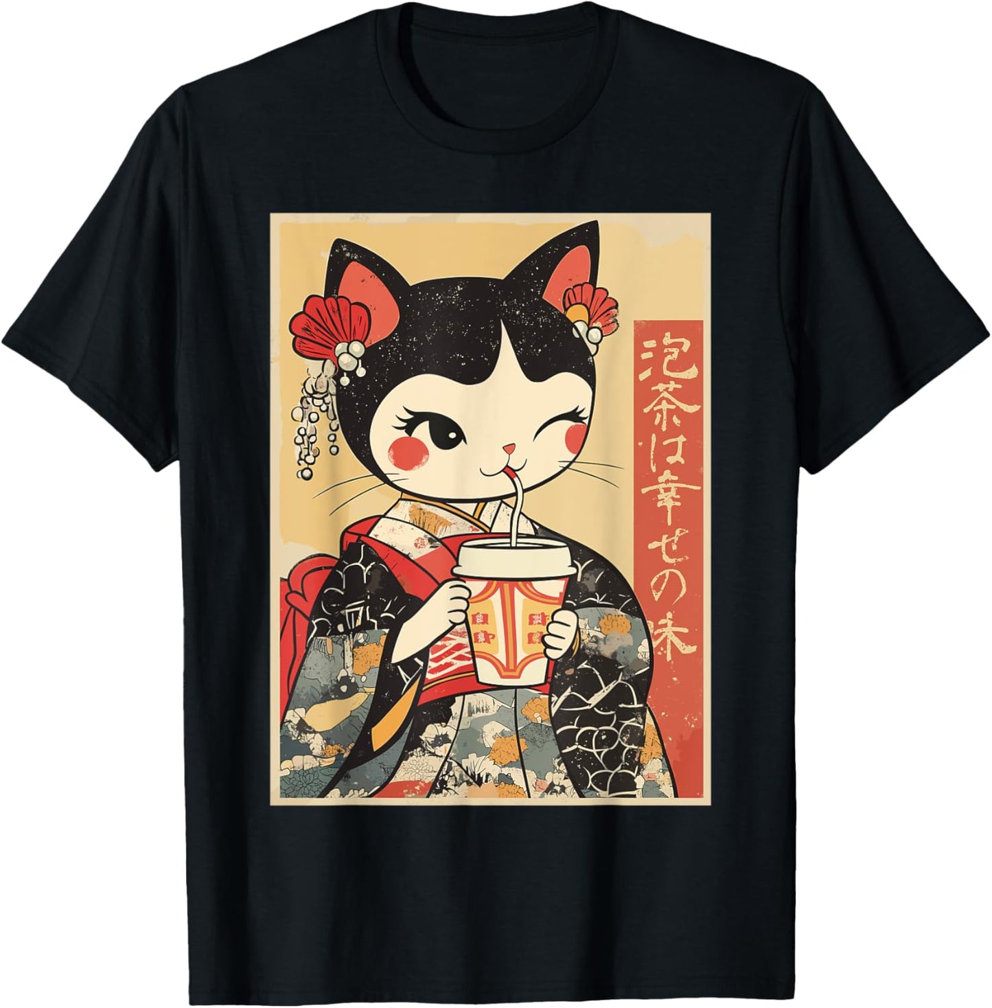 Kawaii Kimono Cat Drinking Bubble Tea T-Shirt