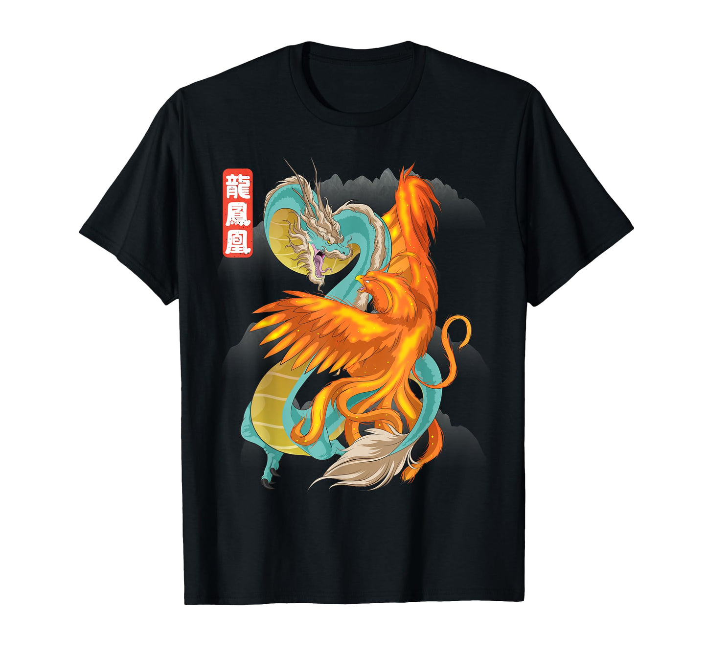 Dragon VS Phoenix Chinese Mythology Loong Fenghuang Folklore T-Shirt