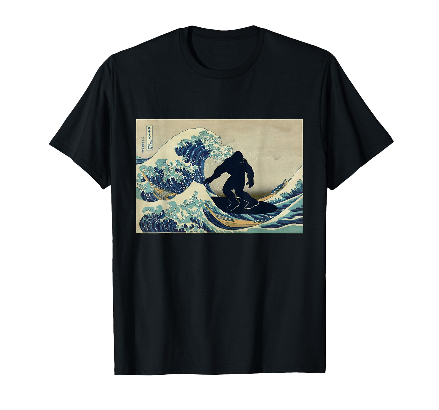 bigfoot surfing great wave off Kanagawa T-Shirt