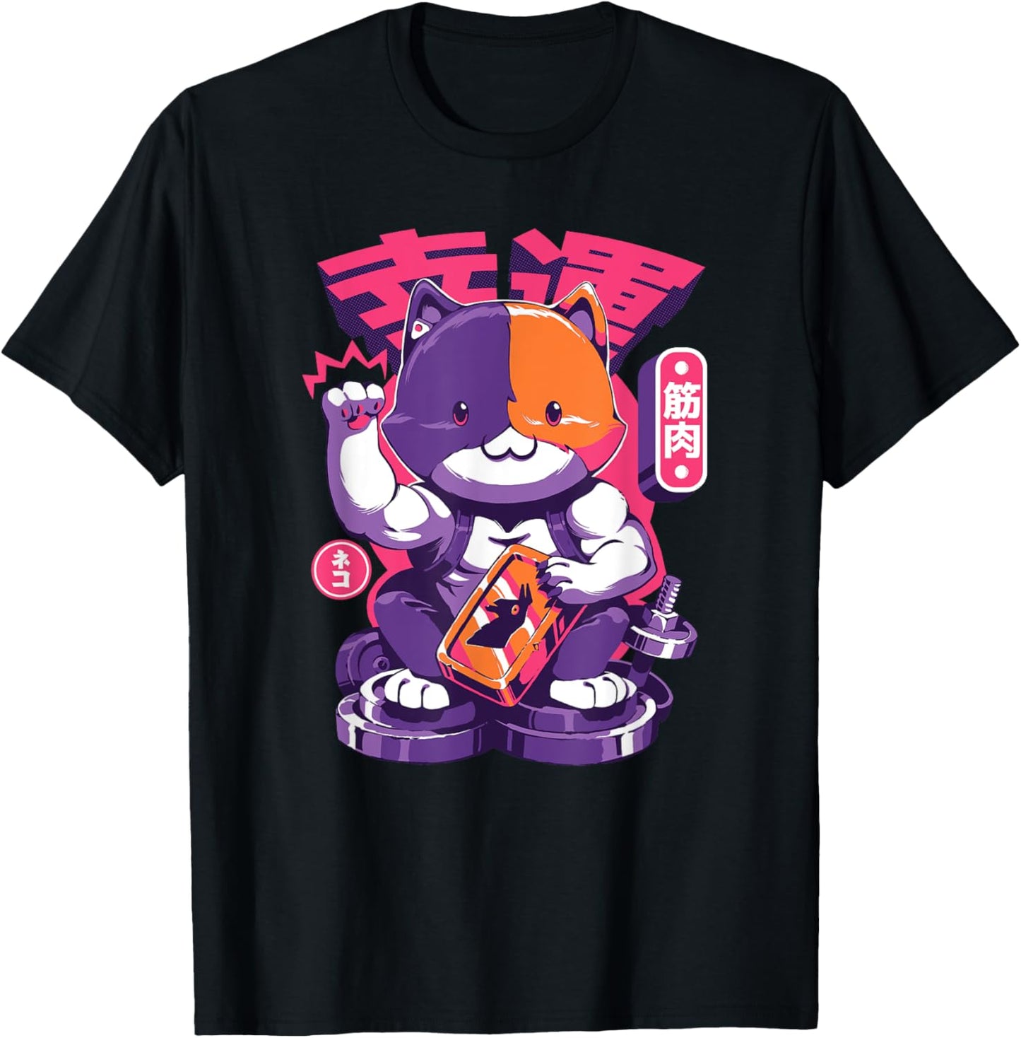 Fortnite Meowscles Lucky Cat Japanese Kanji T-Shirt